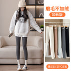 Brushed/dark gray/suitable for 15-25 ° C wear [extended style] / M for weight 45-55kg