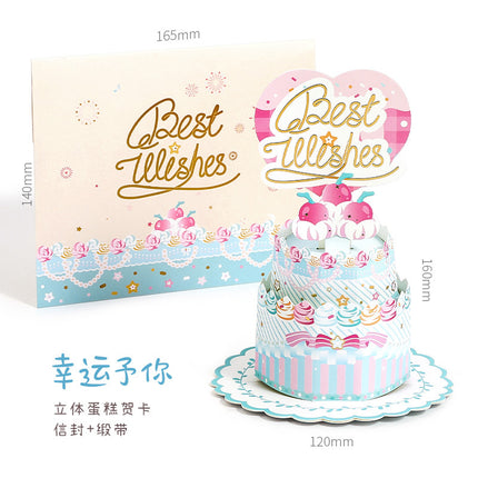 Core Mo stereo 3d cake greeting card sweet mood little girl birthday card birthday greeting card envelope suit