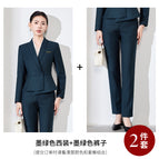 Dark Green Suit Pants / S
