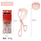 Spray-painted pink eyelash curler with comb-a9 single line pvc box