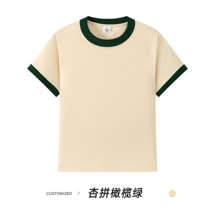Heavy Shoulder Wine Red Contrast Short-sleeved T-shirt Women's Summer Solid Color Basic Slim-fit Slim-fit Crewneck T-shirt Top Women