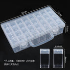 32 grid large square bottle (with stickers)