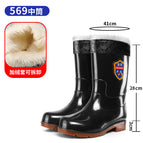 569 black brown bottom (leather cover) / 39