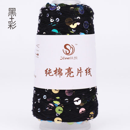 Siyue pure cotton sequined yarn size beads 3+6 hand-woven yarn tube yarn factory wholesale wool ball cross-border