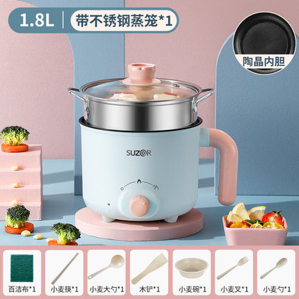 Electric Cooking Pot Dormitory Student Household Small Electric Hot Pot Mini Small Electric Pot Instant Noodle Pot Cooking Noodles Small Pot Gift Wholesale