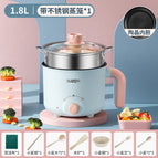 1.8L non-stick pan single + steel cage