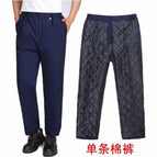 All-in-one cotton pants / M/165(100— 60kg )