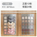 Gray (12 squares on the front + 24 squares on the back)