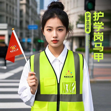School Protection Volunteer Work Clothes Hospital Property Security Team Reflective Vest Vest Custom Logo Printing