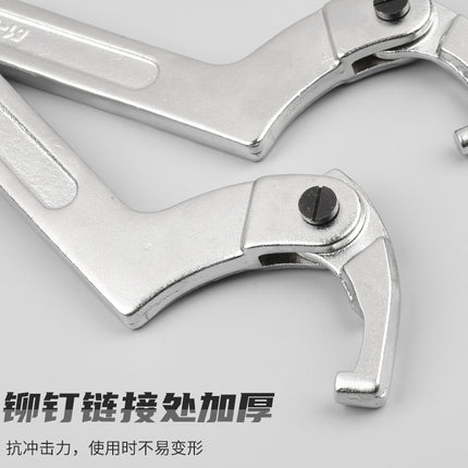 Wholesale chrome vanadium steel industrial grade adjustable hook Crescent round nut side hook plate adjustable wrench
