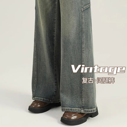 Loose Wide-Leg Pants for Women 2026 Spring New Trendy Lunar Eclipse Blue Retro Pear-Shaped Slimming High-Waisted Straight Jeans