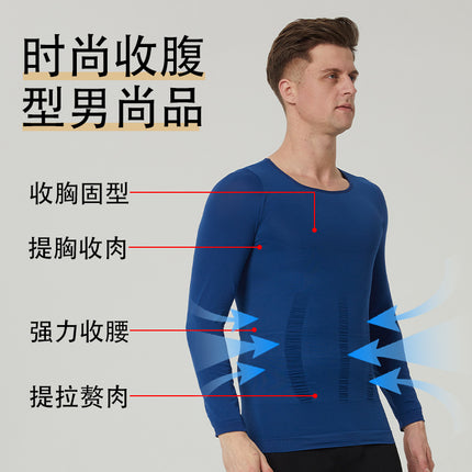 Men's Shapewear Corset T-Shirt Long-Sleeved Corset Corset Bodysuit Slimming Clothing Elastic Clothing Shaping Intimates Tummy Control