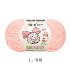 Little cute core 11#Meat powder*/*2.5mm thickness*50g*about 135m*chenille wool