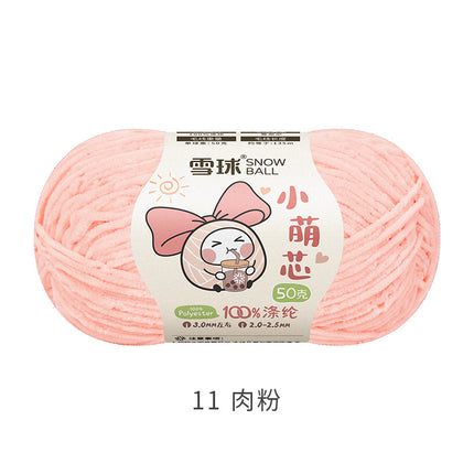 Snowball DIY Hand-Knitted Small Cute Core Chenille Fine Wool Ball Crochet Knitted Doll Bag Scarf Air-Conditioning Blanket