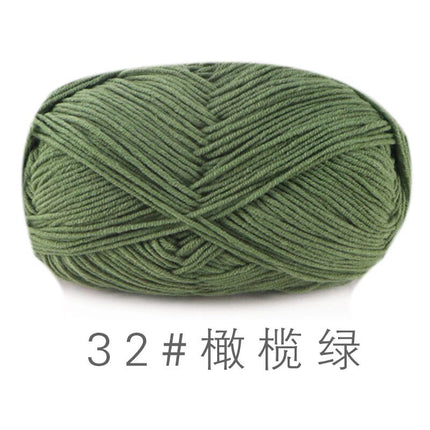 Su He 4-strand Milk Cotton Baby Wool Combed Cotton Fine Wool Hand Knitted Sweater Pure Cotton Baby Wool Ball