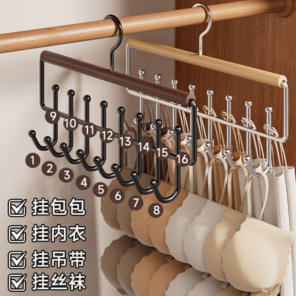 Metal Tie Rack 8 Hooks / Porte-Cravates Métal 8 Crochets