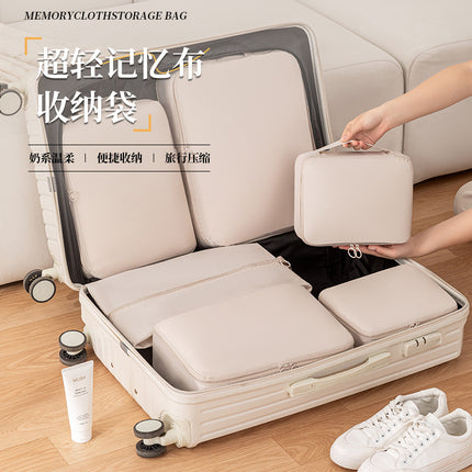 Travel Compression Memory Cloth 6-piece Storage Bag suit Luggage Portable Clothes Compression Bag Waterproof Storage Bag