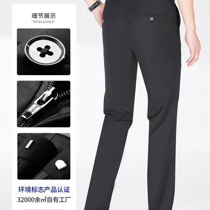Men's trousers men's black men's suit pants casual pants pants small trousers business dress straight pants wholesale