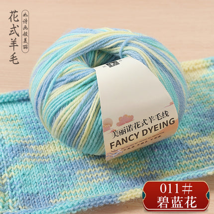 Merino Wool Line Multi-colored Fine Wool Line Hand-knitted Color Crochet Knitted 290 Scarf Cap Line