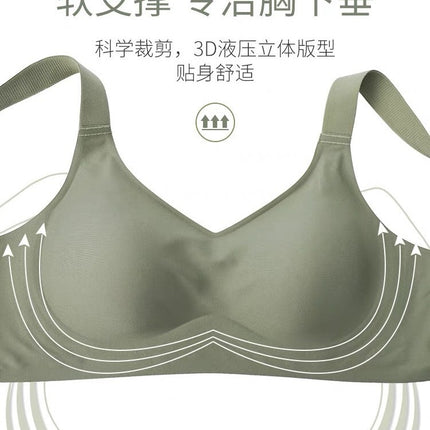 Large Shoulder Strap Latex Jelly New Style Anti-Sagging Small Chest Gathering and Shaping Large Size Lifting Bra