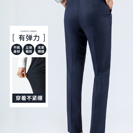 Royal Blue Bird Eye Casual Suit Pants Suit Pants Straight-Leg Drape Slightly Elastic Women's Suit Pants Men's and Women's Nine-Point Pants