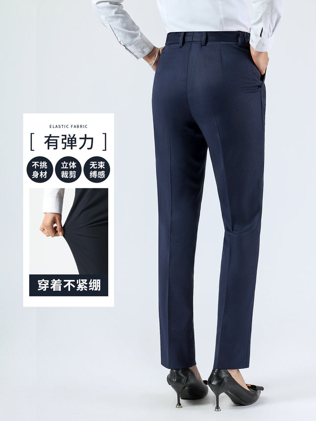 Royal Blue Bird Eye Casual Suit Pants Suit Pants Straight-Leg Drape Slightly Elastic Women's Suit Pants Men's and Women's Nine-Point Pants
