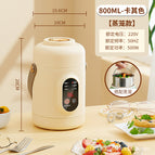 Beige single pot [with steaming grid]] / Portable handle
