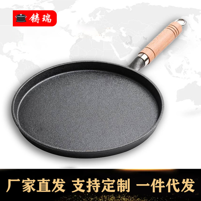 Cast Iron Skillet for Pancakes, Non-Coated Non-Stick Pan, Hand-Held Pancake Pan, Griddle, Traditional Cast Iron Frying Pan