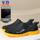 Yellow / 35-36
