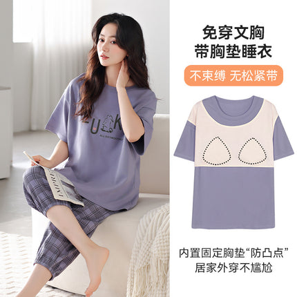 Pajamas for Women with Breast Pads, Summer Pure Cotton Short-Sleeved Cropped Pants That Can Be Worn Outside the Suit, New Summer Cotton Girls' Home Clothes