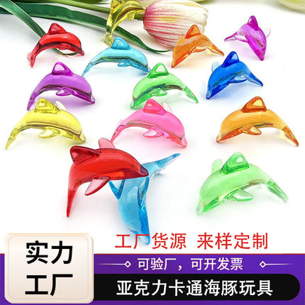 Crystal Children's Diamond Dolphin plastic gem colorful princess play house game archaeological digging gem game toy