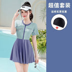 Swimming cap+6317-green / M recommendation 42.5-47.5kg