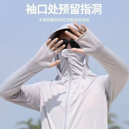 2025 Ice Feel Ice Silk Hooded Sun Protection Clothing Summer Skin Clothing Outdoor Casual Sun Protection Jacket Fishing Clothing for Men and Women