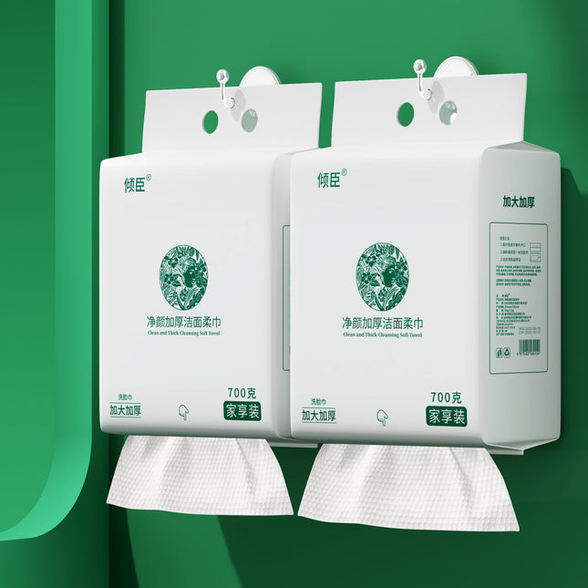 Disposable Face Towel Wholesale Thickened Family Size Wall-Mounted Face Towel Beauty Salon Face Towel Cotton Soft Towel