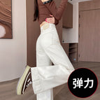 5506m white / XS
