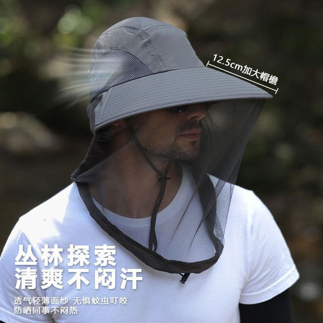 Mask Anti-mosquito Visor Hat Men's Summer Outdoor Fishing Sunscreen Fisherman Hat Shawl Face Covering Men's Sun Hat