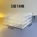 3 floors, 18 cells