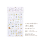 Plain white embossed