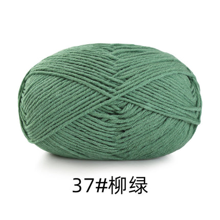 5 strands of combed cotton milk cotton wool ball acridine puppet excellent factory wholesale hand-woven crochet doll diy material