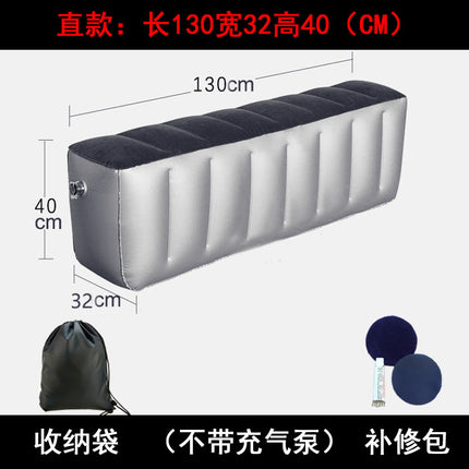 Car Inflatable Bed Car Rear Gap Cushion Car SUV Business Car Rear Seat Sleeping Footstool Filling Cushion