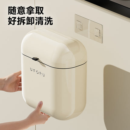 Wall-Mounted Trash Can for Home Use, High-End Large Size, Narrow Slit Waterproof Trash Can for Kitchen, Bathroom and Toilet with Lid