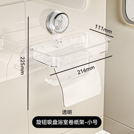 Suction Cup Toilet Roll Paper Holder Wall-mounted Punch-free Toilet Paper Rack Waterproof Tissue Box Bathroom Toilet Paper Box