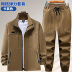 107 khaki mesh suit / 165【recommendation 50-55kg】