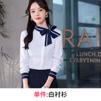 Single piece 8101 white shirt / S