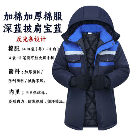Logo Printed Winter Work Cotton Jacket, Warm Mid-Length Cotton Coat, Mechanic/Auto Repair Cotton Jacket, Cold Storage Clothing, Thickened for Cold Protection