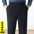 Xia bo pure cotton bucket cover [black] / Xl [recommended 45-60kg ]