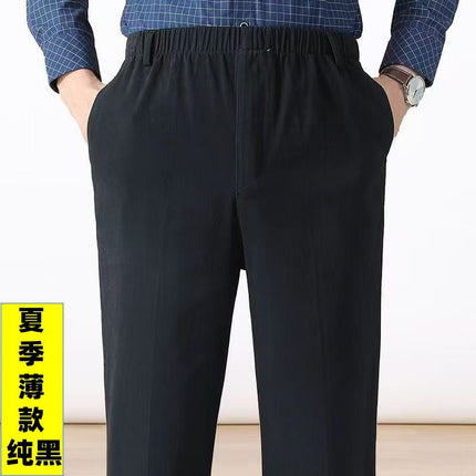 Pure Cotton Dad's Spring and Autumn Pants, Men's Casual Pants, Loose High-Waisted Men's Pants, Dad's Pants, Plus-Size Men's Pants
