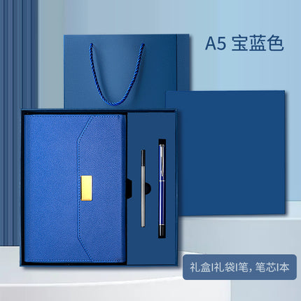 Engravable Triplex Notebook Customized Logo Business Notebook Office Horizontal Line Gift Box suit Notepad