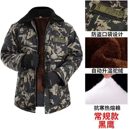 Winter camouflage cotton-padded jacket men's cold-proof warm outdoor overalls hooded thickened cotton overcoat labor protection wholesale