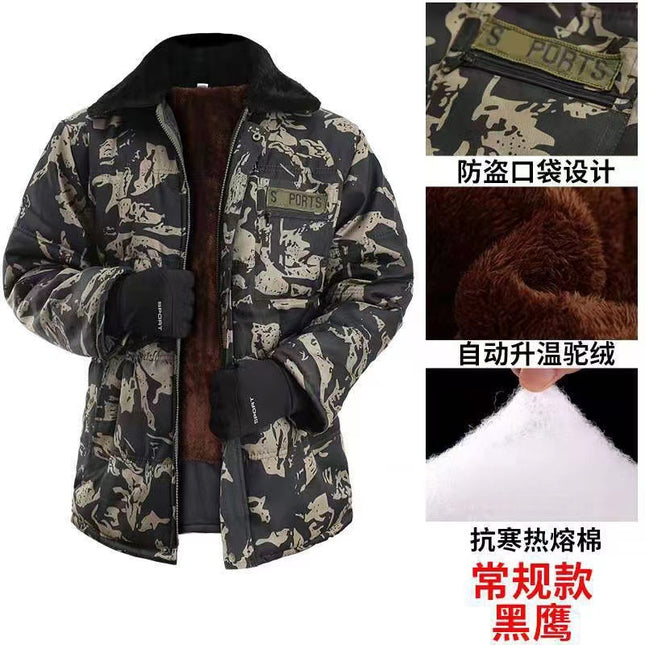 Winter camouflage cotton-padded jacket men's cold-proof warm outdoor overalls hooded thickened cotton overcoat labor protection wholesale